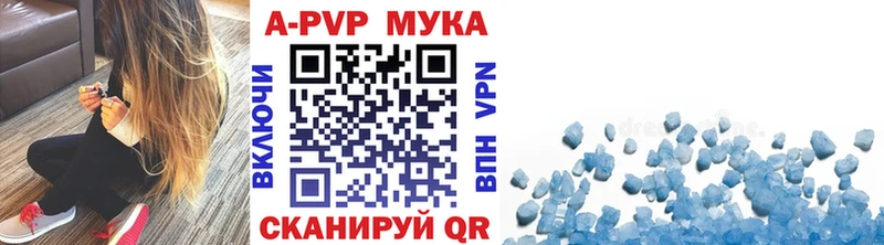 Alfa_PVP СК  Выкса 