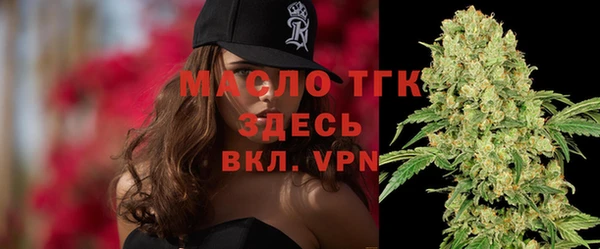 гашишное масло Алзамай
