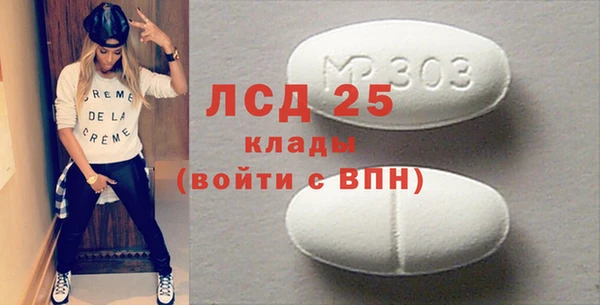 индика Алексеевка
