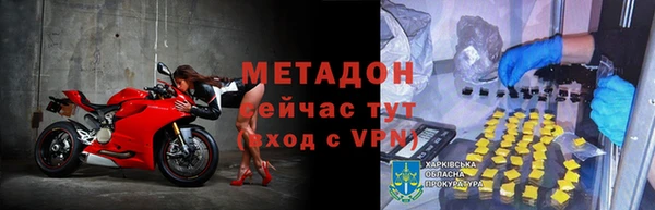 индика Алексеевка