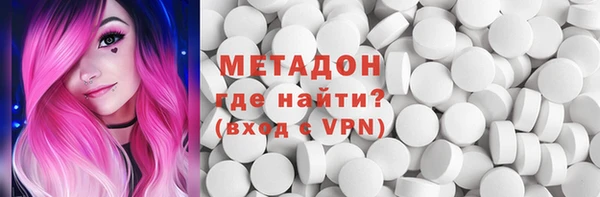 индика Алексеевка