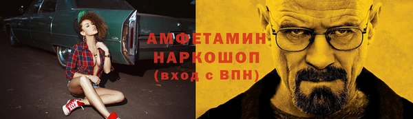 гашишное масло Алзамай