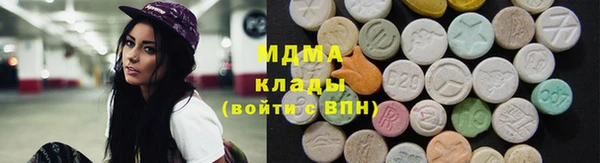 гашишное масло Алзамай