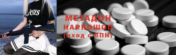 гашишное масло Алзамай