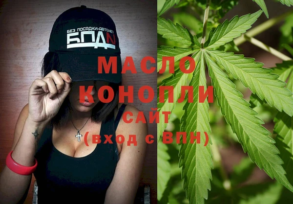 гашишное масло Алзамай