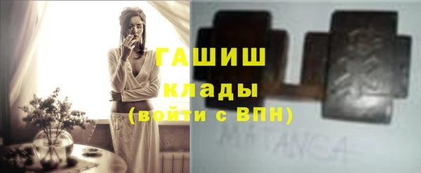 гашишное масло Алзамай