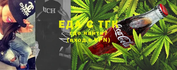 индика Алексеевка