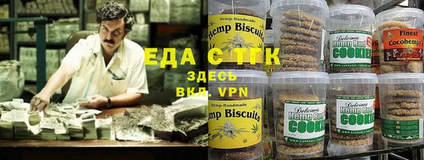 экстази Алексин