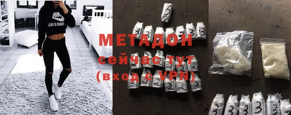 экстази Алексин