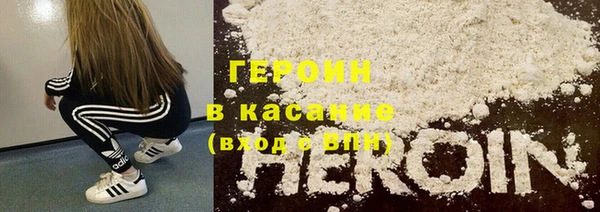 экстази Алексин
