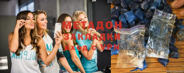 индика Алексеевка