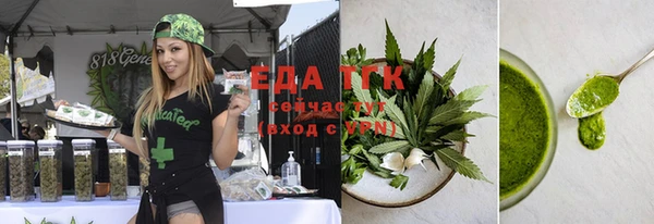 гашишное масло Алзамай