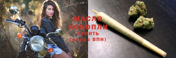 гашишное масло Алзамай