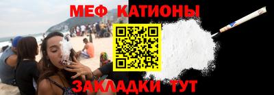 mix Бузулук