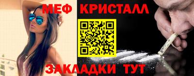 mix Бузулук