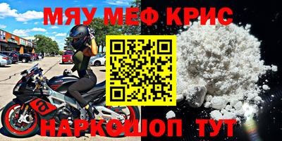 mix Бузулук