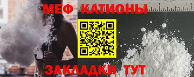 бутик Бугуруслан