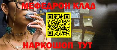 mix Бузулук