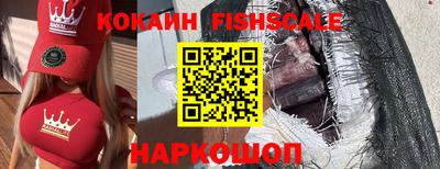 бутик Бугуруслан