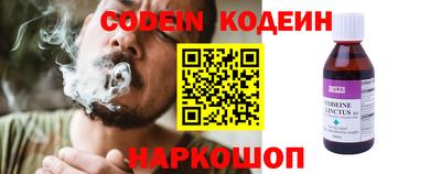 кокаин колумбия Апрелевка