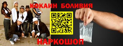 mix Бузулук