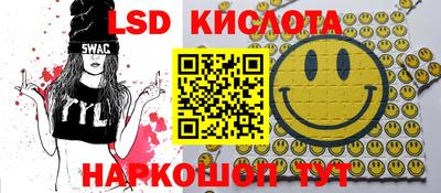бутик Бугуруслан