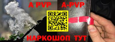 бутик Бугуруслан