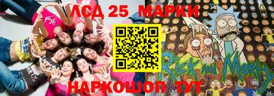 mix Бузулук