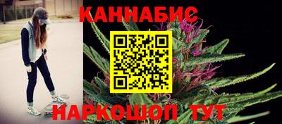 кокаин колумбия Апрелевка