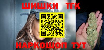 кокаин колумбия Апрелевка