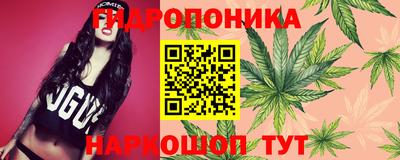 мефедрон VHQ Аргун