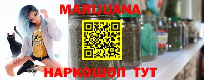 мефедрон VHQ Аргун