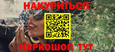 кокаин колумбия Апрелевка