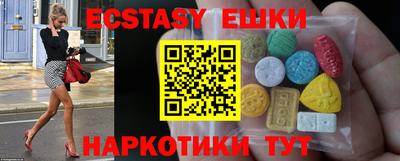 mix Бузулук