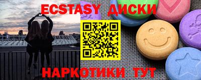кокаин VHQ Будённовск