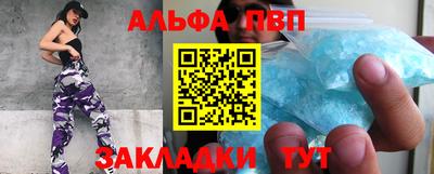 кокаин колумбия Апрелевка