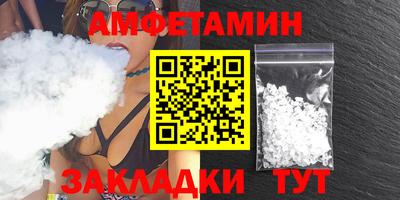mix Бузулук