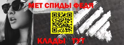 кокаин колумбия Апрелевка