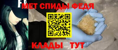 дистиллят марихуана Апшеронск