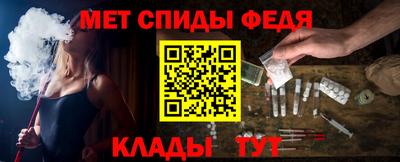 бутик Бугуруслан