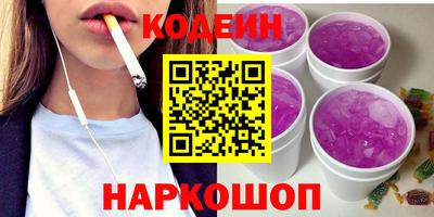 mix Бузулук
