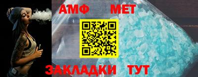 mix Бузулук