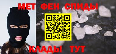 кокаин VHQ Будённовск