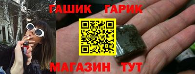 кокаин колумбия Апрелевка