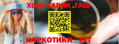 кокаин колумбия Апрелевка