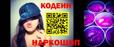 mix Бузулук