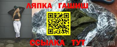 кокаин колумбия Апрелевка