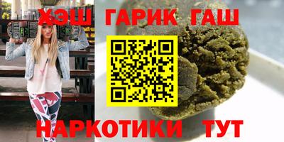 mix Бузулук