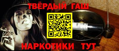 кокаин колумбия Апрелевка