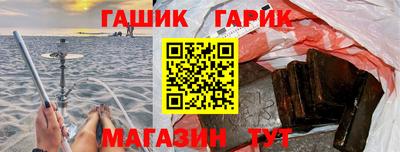 mix Бузулук